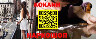 герыч Кумертау