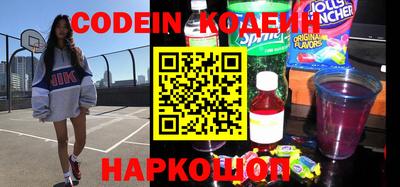 прущая мука Кулебаки