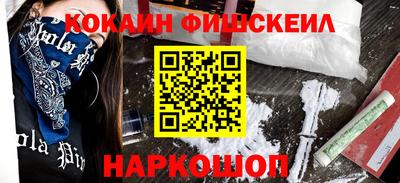 каннабис Ликино-Дулёво