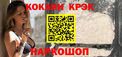 эйфоретик Кунгур