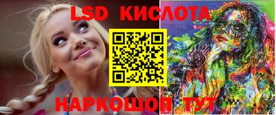 прущая мука Кулебаки