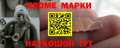 герыч Кумертау