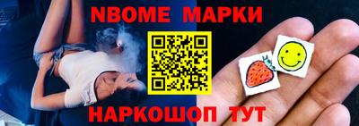 каннабис Ликино-Дулёво