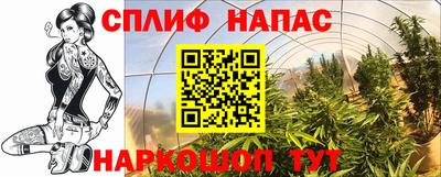 герыч Кумертау