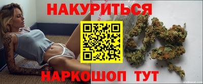 эйфоретик Кунгур