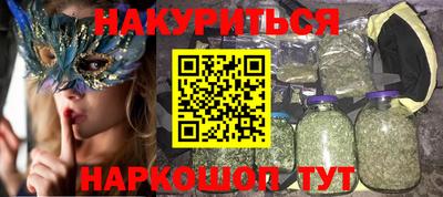 герыч Кумертау