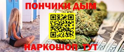 прущая мука Кулебаки