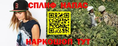 герыч Кумертау