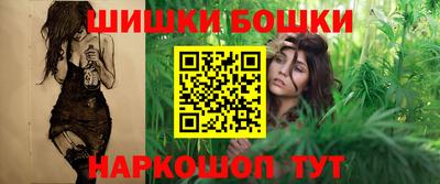 ПСИЛОЦИБИНОВЫЕ ГРИБЫ Лесосибирск