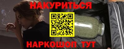 герыч Кумертау