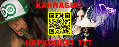 прущая мука Кулебаки