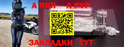ПСИЛОЦИБИНОВЫЕ ГРИБЫ Лесосибирск