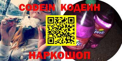 эйфоретик Кунгур