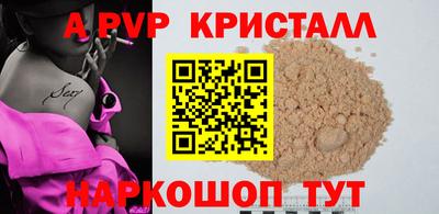 каннабис Ликино-Дулёво