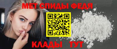 ПСИЛОЦИБИНОВЫЕ ГРИБЫ Лесосибирск