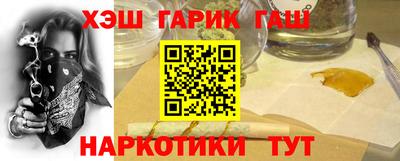 ПСИЛОЦИБИНОВЫЕ ГРИБЫ Лесосибирск
