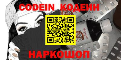 каннабис Ликино-Дулёво