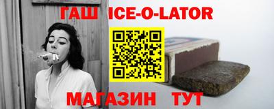 эйфоретик Кунгур