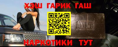 эйфоретик Кунгур