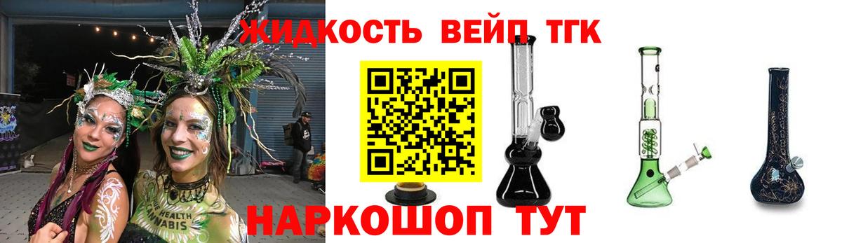 АМФЕТАМИН Ирбит